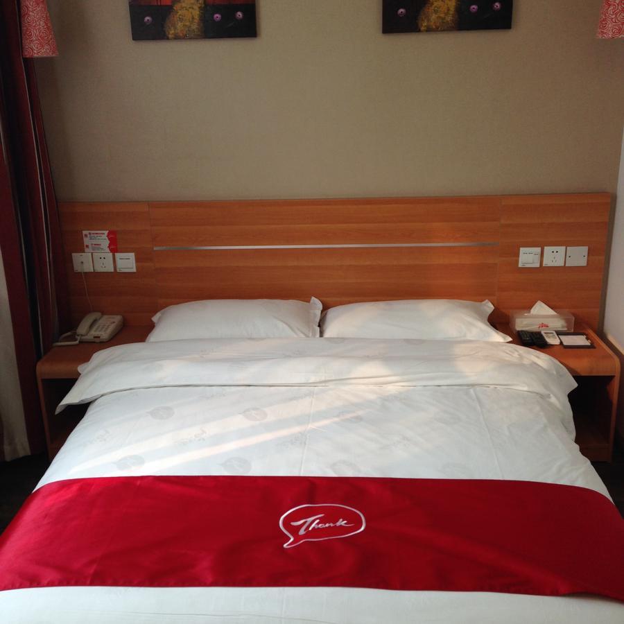 Thank Inn Chain Hotel Guizhou Anshun Development Area Xihang Road Exterior photo