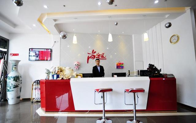 Thank Inn Chain Hotel Guizhou Anshun Development Area Xihang Road Exterior photo